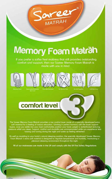 Sareer Matrah 4ft6 Double Kids Memory Foam Mattress