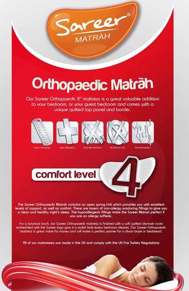 Sareer Matrah 3ft Small Single Memory Wool Orthopaedic Open Coil Mattress